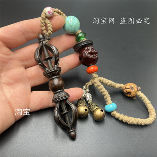 古玩杂项仿古包浆老物件铜钱铃铛配饰五股金刚杵藏法器手把件把绳