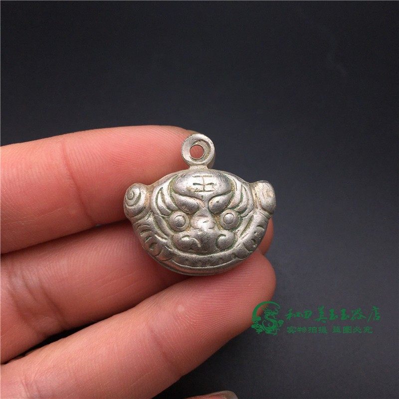 古玩杂项收藏仿古藏银仿银老虎铃铛虎头宝宝吊坠白铜老银钥匙挂件