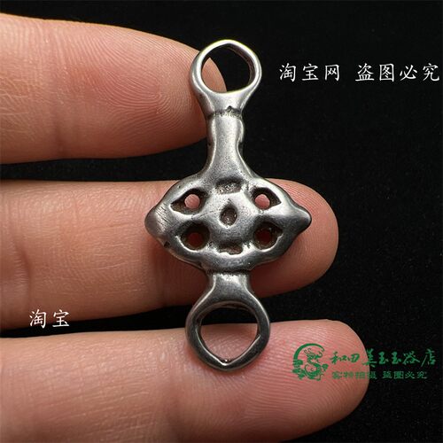 手工錾刻敲打天铁藏式背云挂件