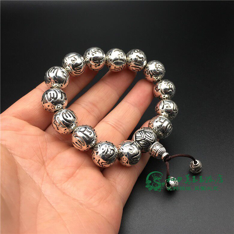 仿古白铜藏银六字真言手链男士复古转运禅字佛珠手串时尚百搭饰品