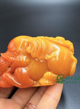 古玩杂项仿云南黄龙玉封侯拜相手把件黄玉大象男女挂件复古把玩件