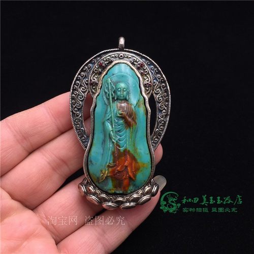 古玩杂项复古包浆藏银吊坠