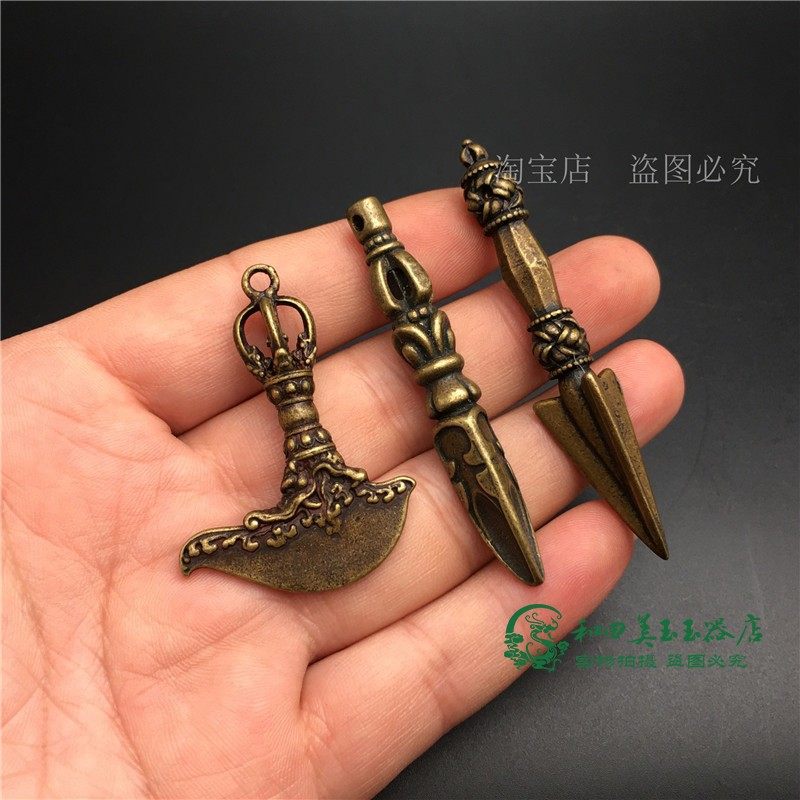 纯铜包浆金刚杵金刚金刚密宗护身法器铜器挂坠古玩杂项收藏