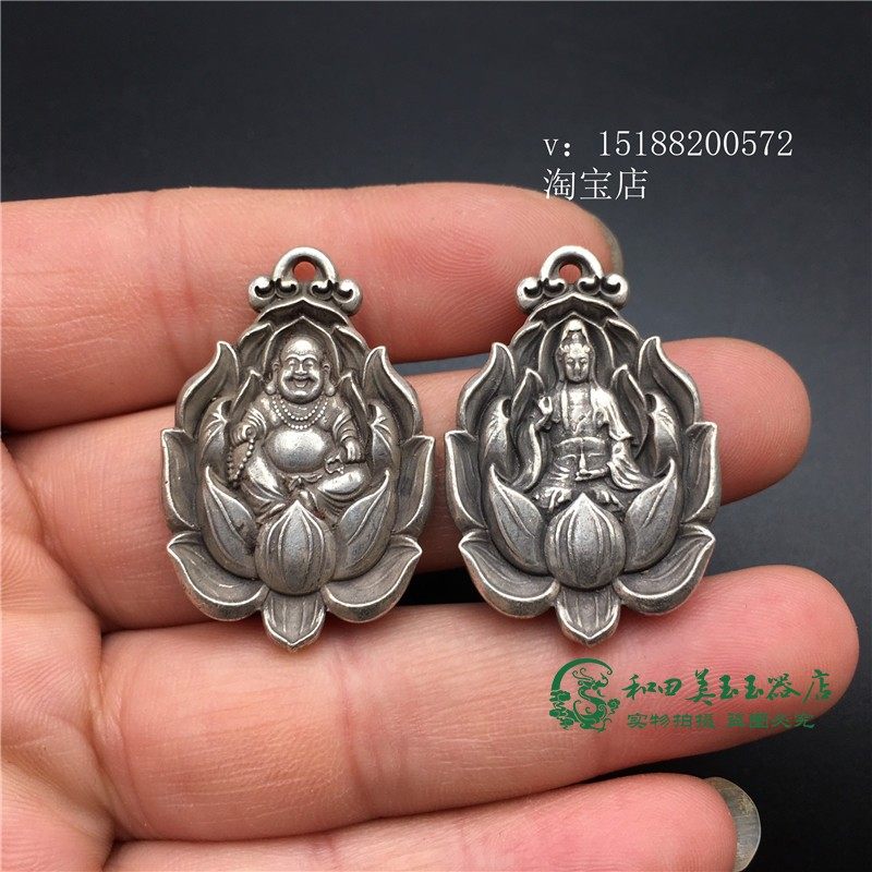 藏银莲花观音佛实心佛像坐莲