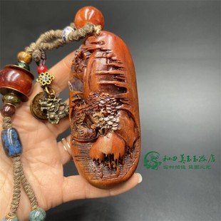 仿古包浆仿寿山石雕刻山子山水把件复古工艺品手工编织铜钱手把绳