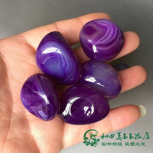 时尚精品马达加斯加紫色缠丝玛瑙原石 无孔小原石文玩石头手玩件