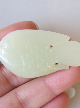 29.56克厂家直销和田玉青白玉年年有余挂件立体鱼吊坠