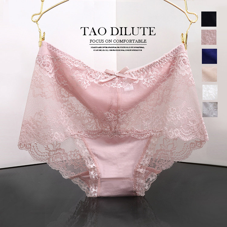 日式内裤女蕾丝可爱高腰女士三角性感无痕透明大码诱惑内裤头日系,女士内衣/男士内衣/家居服,女三角裤,淘宝优惠券,粉丝福利购,淘宝优惠卷