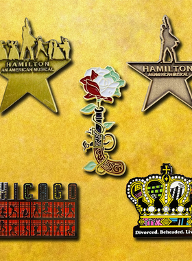音乐剧周边徽章胸针百老汇汉密尔顿Hamilton六位皇后SIX芝加哥pin