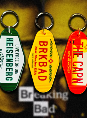 breaking bad绝命毒师周边美式钥匙扣美国车牌挂件汽车旅馆房卡牌