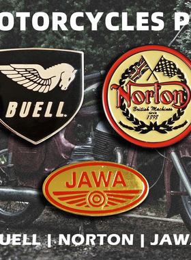 诺顿NORTON摩托机车标志LOGO胸针金属徽章布尔BUELL佳娃JAWA欧美