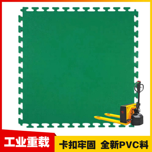 家茂PVC地板重载耐磨工业地板