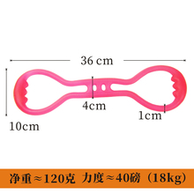 硅胶扩胸拉力器男女家用健身锻炼臂力胸肌后背肩颈美胸训练弹力带