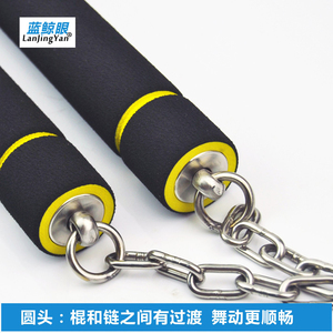 双节棍初学者不锈钢海绵套双节棍两节棍两截棍二节棍二截棍双截棍