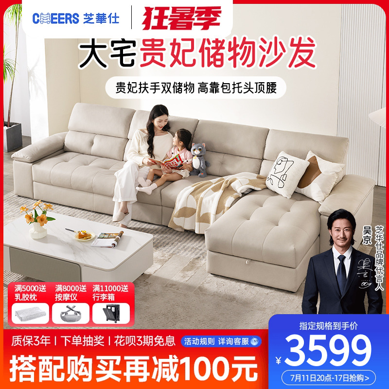 3.02حƷحпƼ- 7췢 ִ֥Լɳ3599Ԫ