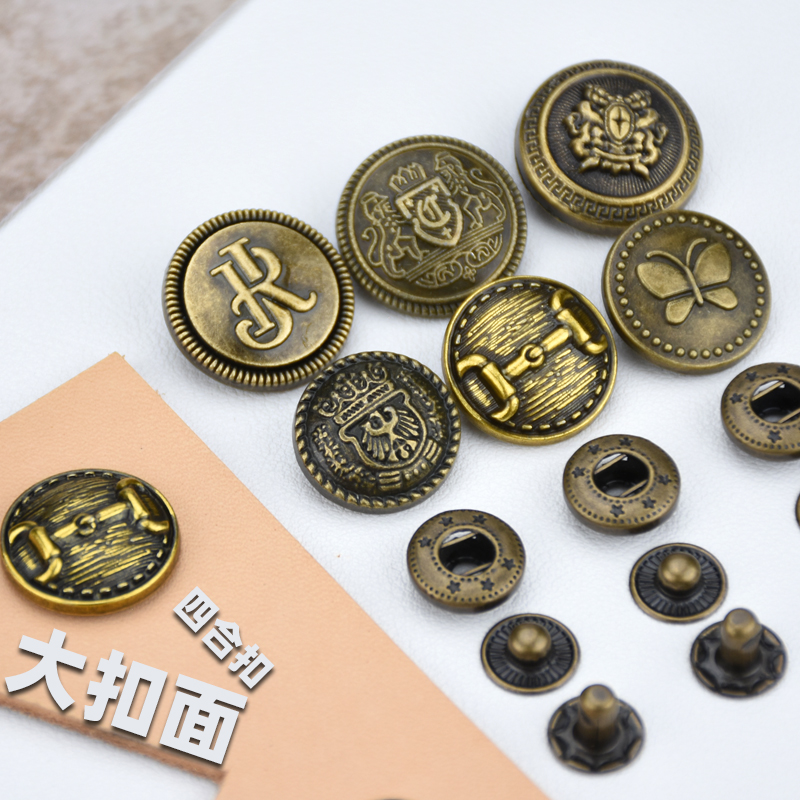 5套大扣面四合扣20mm17mm手工diy
