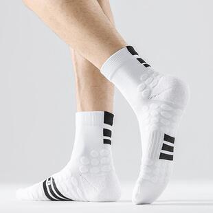 专业运动袜子男款纯棉马拉松专用跑步耐磨加厚底毛巾底羽毛球白色