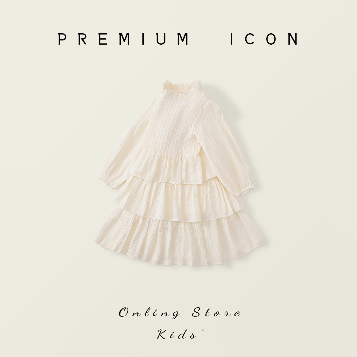 2024春秋新款女童木耳领长袖连衣裙女孩雪纺蛋糕公主裙宝宝礼服潮,童装/婴儿装/亲子装,连衣裙,淘宝优惠券,粉丝福利购,淘宝优惠卷