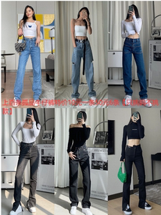 一条50元 清仓裤 6条商场撤柜牛仔裤 女裤 子便宜出 全新宽松大码 10元