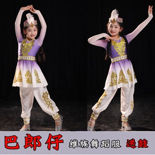 兒童維吾爾族服裝 新疆舞蹈演出服新款 維族練習裙半身巴郎仔舞蹈服