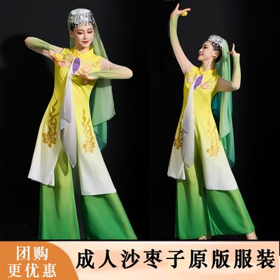 沙枣子维族舞蹈表演成人回族演出