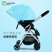 Coolbaby Cool Bean Đinh Siêu nhẹ Xe đẩy Có thể ngồi và đặt một tay gập xe đẩy giảm xóc hai chiều - Xe đẩy / Đi bộ