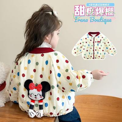 【加绒加厚】儿童秋冬季夹棉外套女童圆点防风棉袄宝宝保暖棉上衣