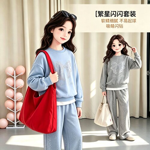 图图小棉童装女童套装2026秋季新款儿童卫衣休闲卫裤两件套春秋款