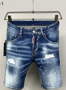2025春夏新款D2潮男水洗磨破洞补丁泼墨修身割烂深蓝色牛仔短裤男