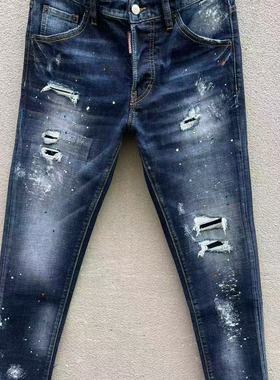 2025春夏新款D2潮男水洗磨破洞补丁油漆修身小直筒蓝色牛仔裤男