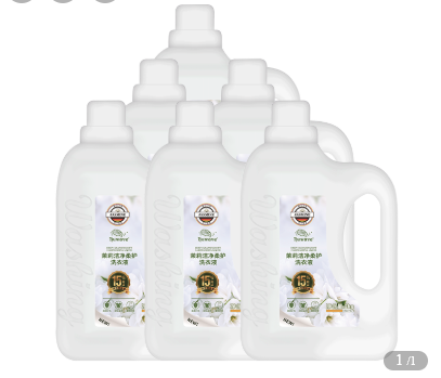 海薇升级装一箱3桶洗衣液*3L 深层洁净 茉莉花味哈密瓜味 木瓜味