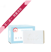 海薇女士内衣皂165g 买二送一