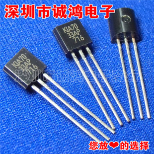 92三极管3.3V KEC韩国 全新进口原装 10个 KIA7033AP 正品