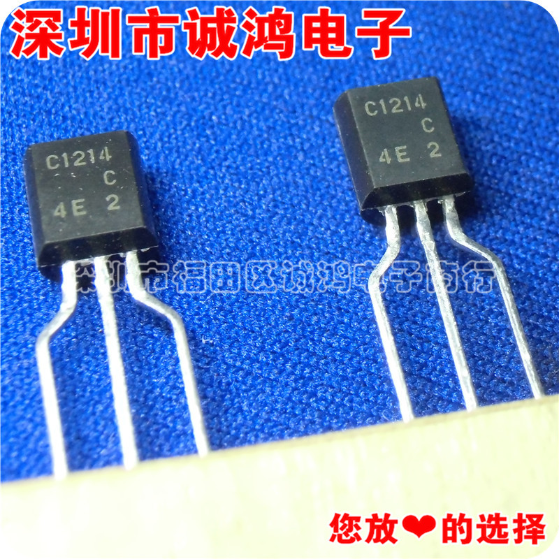 2SC1214CTZ C1214 TO-92三极管RENESAS日立 全新进口原装正品10个