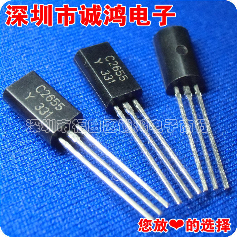 2SC2655-Y C2655 TO-92L排带TOSHIBA东芝 全新进口原装正品 10个