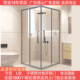 极窄直角方形l型淋浴房卫生间玻璃移门整体浴室家用干湿分离浴屏