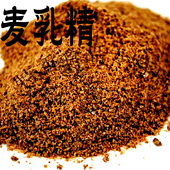 乐口福粉末麦乳精上海怀旧冲饮福牌老牌子80老式 包装 传统固体饮品