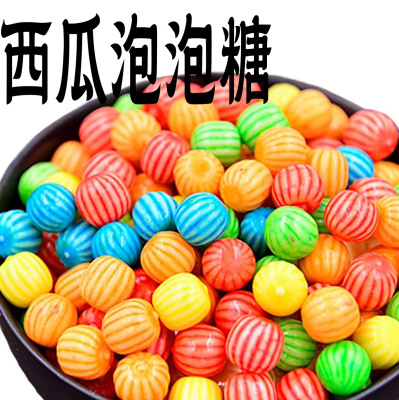 盒装空心西瓜球泡泡糖彩虹老式批发口香糖果经典怀旧零食儿童彩色