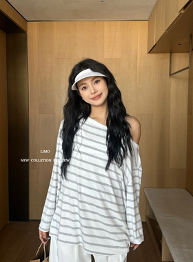 LIMO-早秋慵懒舒适兰精天丝莫代尔两件套带背心套头长袖T恤5815