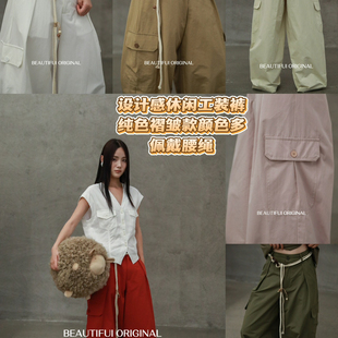 配腰绳 显高显瘦大口袋设计休闲百搭潮流休闲裤 88719 O2025新款