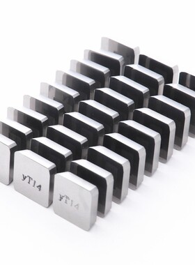 硬质合金铣刀片4160511四方YT5YT14YT15YW2YW1YG8YG6三角3130511