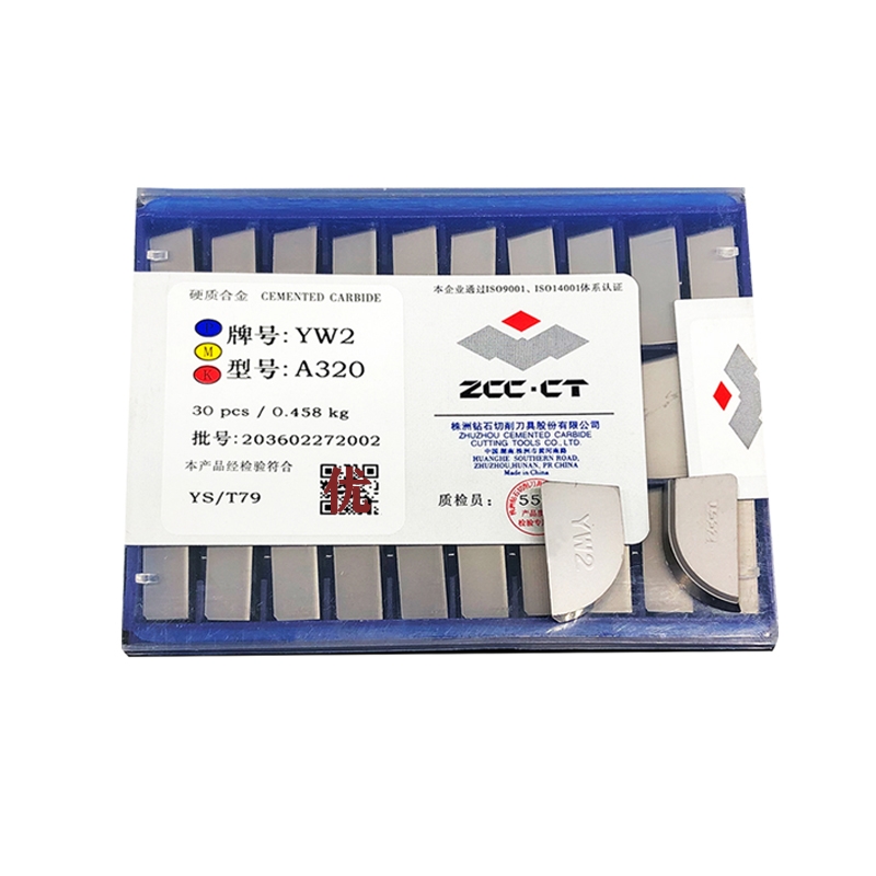 株洲钻石90度外圆焊接车刀合金刀片YT15YW2YG6S8A320C120A118刀头
