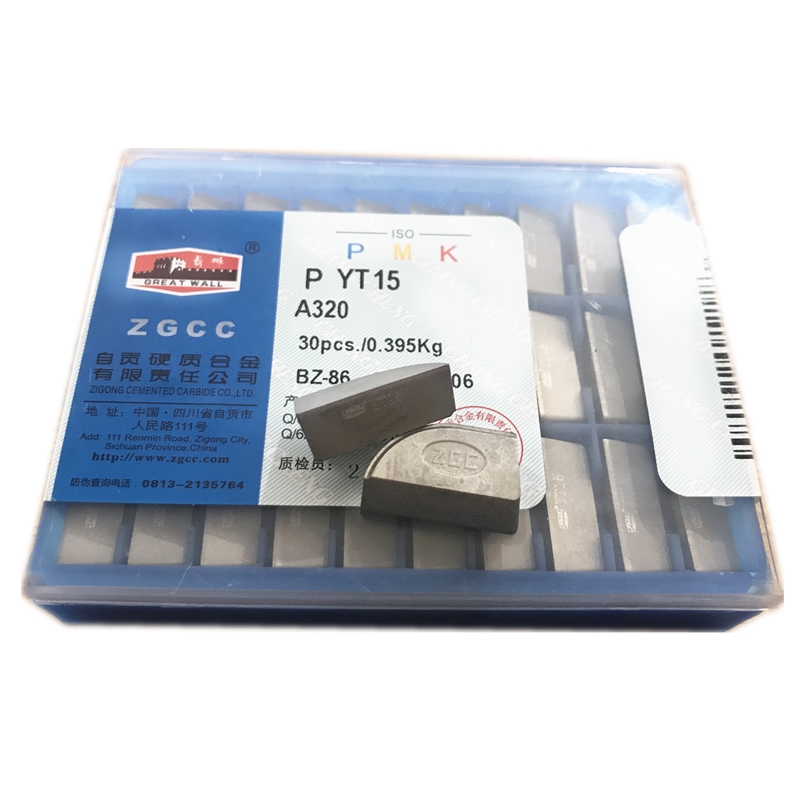 自贡长城牌硬质合金刀头A320 YT15YT5 YW12YG8 6 YT726焊接车刀片