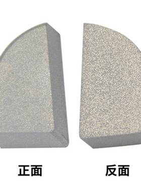 株洲90度硬质合金刀片YW1YT15 YT5 YG6 YG8YW2 A330 Z 外圆车刀头