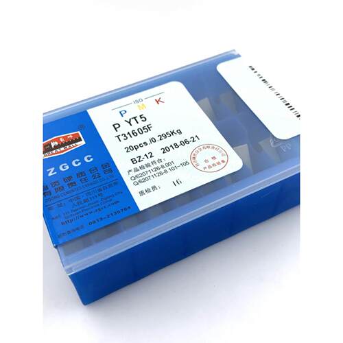 株洲自贡刀片YT15 YT5 YG8 YS8 YT726 T31905F T31605F T31305F