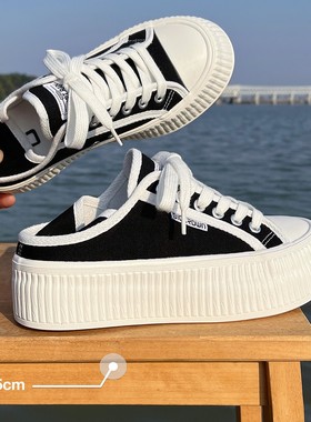 黑色两穿厚底增高帆布鞋女2025春季新款懒人半拖鞋饼干鞋松糕板鞋