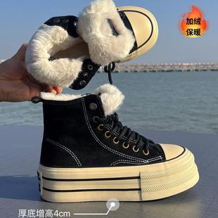 百搭加厚保暖棉鞋 加绒高帮帆布鞋 黑色厚底增高板鞋 新款 女2025冬季