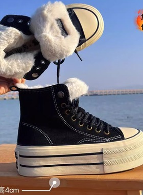 加绒高帮帆布鞋女2025秋冬新款黑色厚底增高板鞋百搭加厚保暖棉鞋