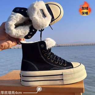 百搭加厚保暖棉鞋 黑色厚底增高板鞋 女2025秋冬新款 加绒高帮帆布鞋