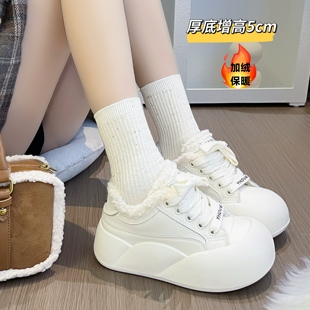 百搭休闲鞋 增高5CM厚底小白鞋 加绒保暖羊羔毛棉鞋 新款 女2025冬季